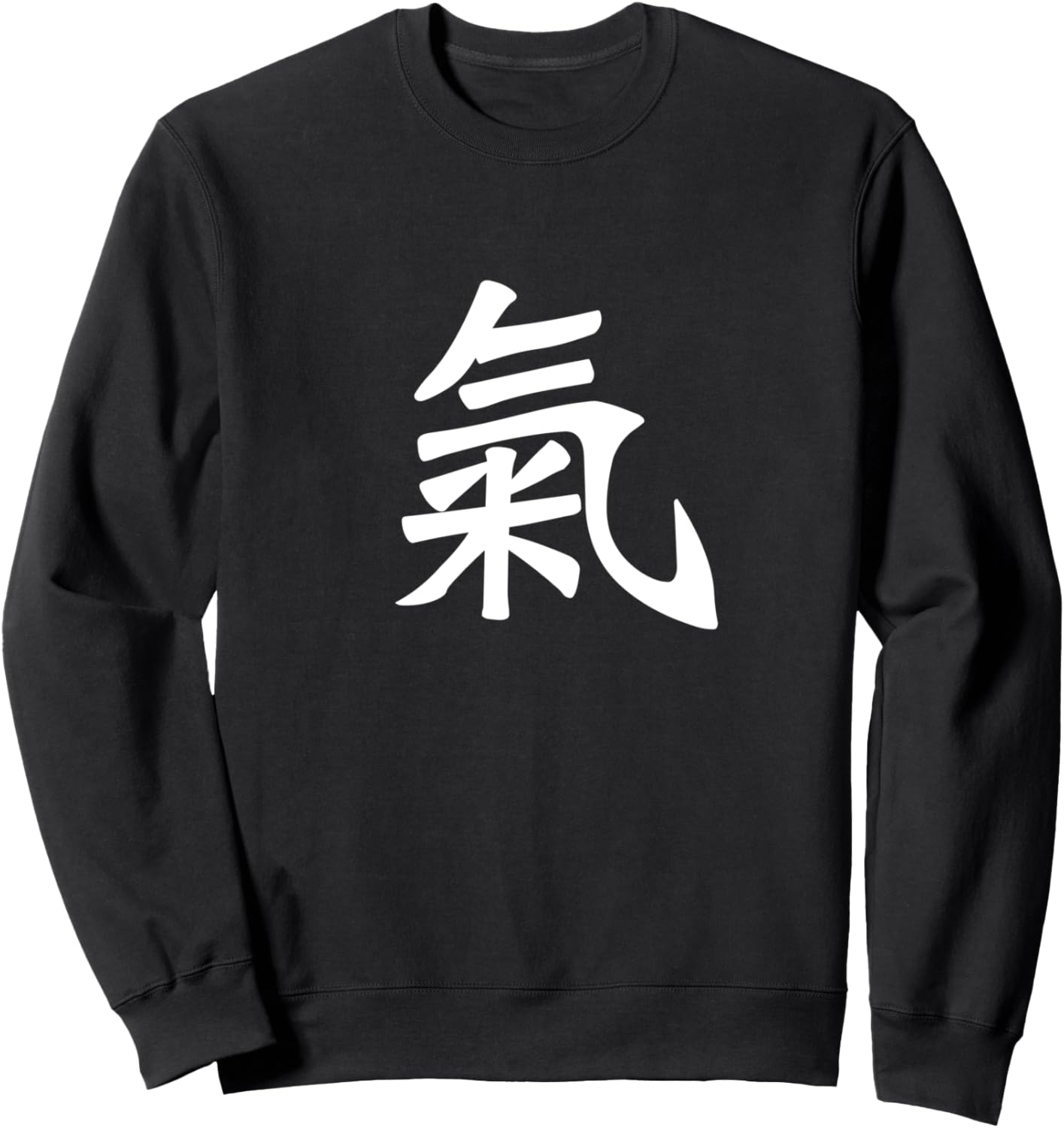 

Толстовка с японскими иероглифами (кандзи) для энергии Ци/жизни Qi, черный