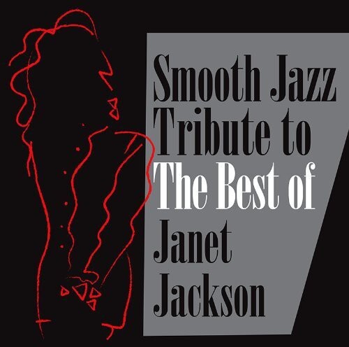 

CD диск Smooth Jazz All Stars: Smooth Jazz Tribute Janet Jackson