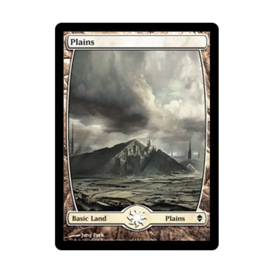 

CCG Равнины № 231 (Расширенная граница) (C), MTG - Zendikar