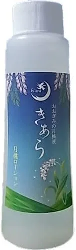 Тоник Marukai Kiala — Moon Peachy Water Lotion, 100 мл