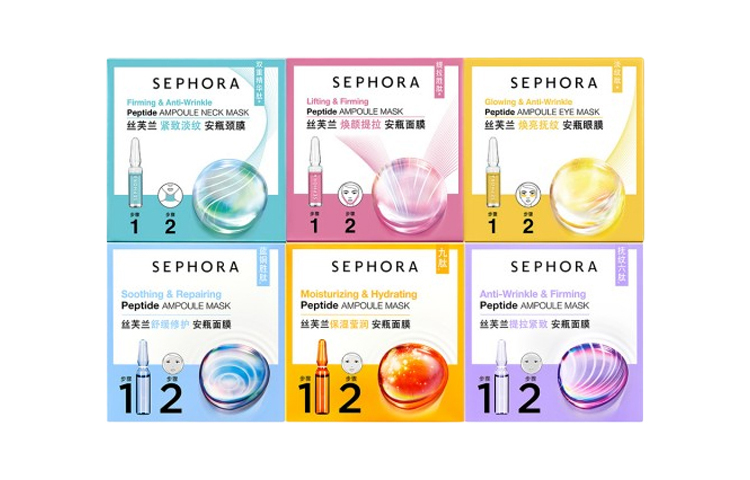 

Набор из шести тканевых масок для лица Radiance Lifting Essence Sephora