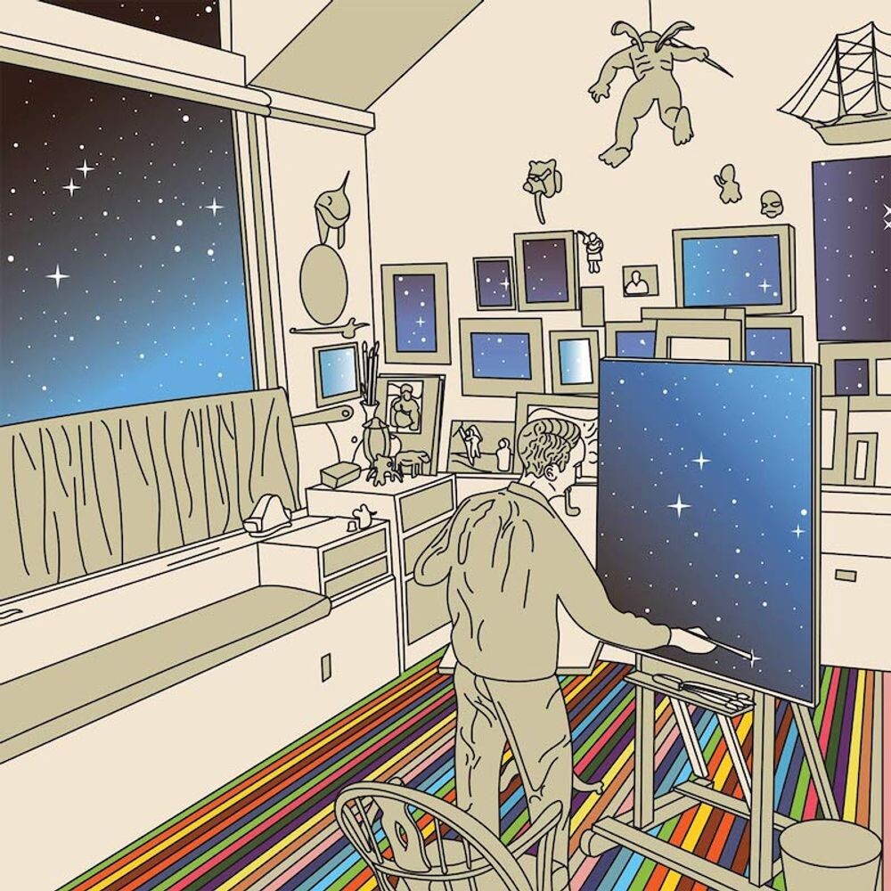 

Диск CD Being No One, Going Nowhere (Remixes) - STRFKR