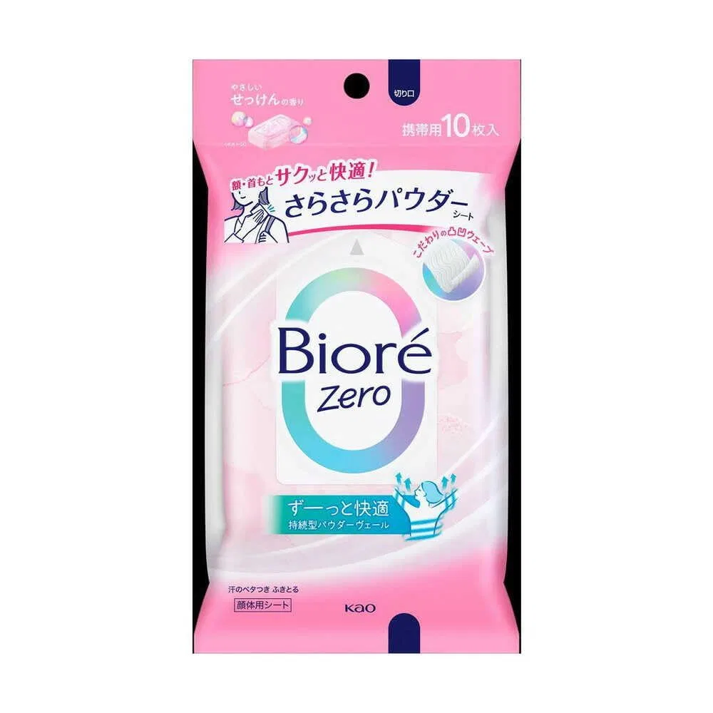 Дезодорирующие салфетки Zero Powder Deodorant Sheets Gentle Soap Scent от Bioré Bioré