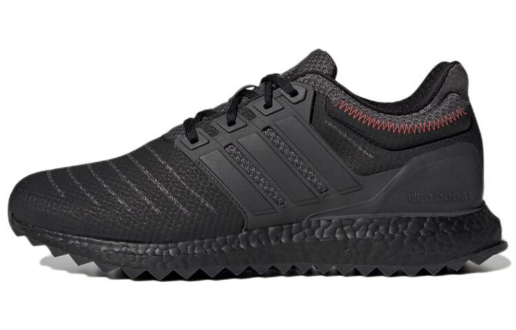 

Кроссовки Ultraboost DNA XXII «Инфракрасные» Adidas, Красный, Кроссовки Ultraboost DNA XXII «Инфракрасные» Adidas