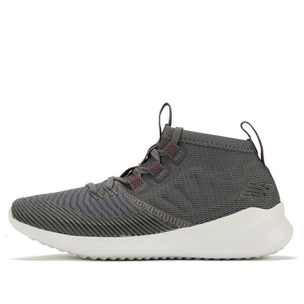 Кроссовки cypher run New Balance, серый