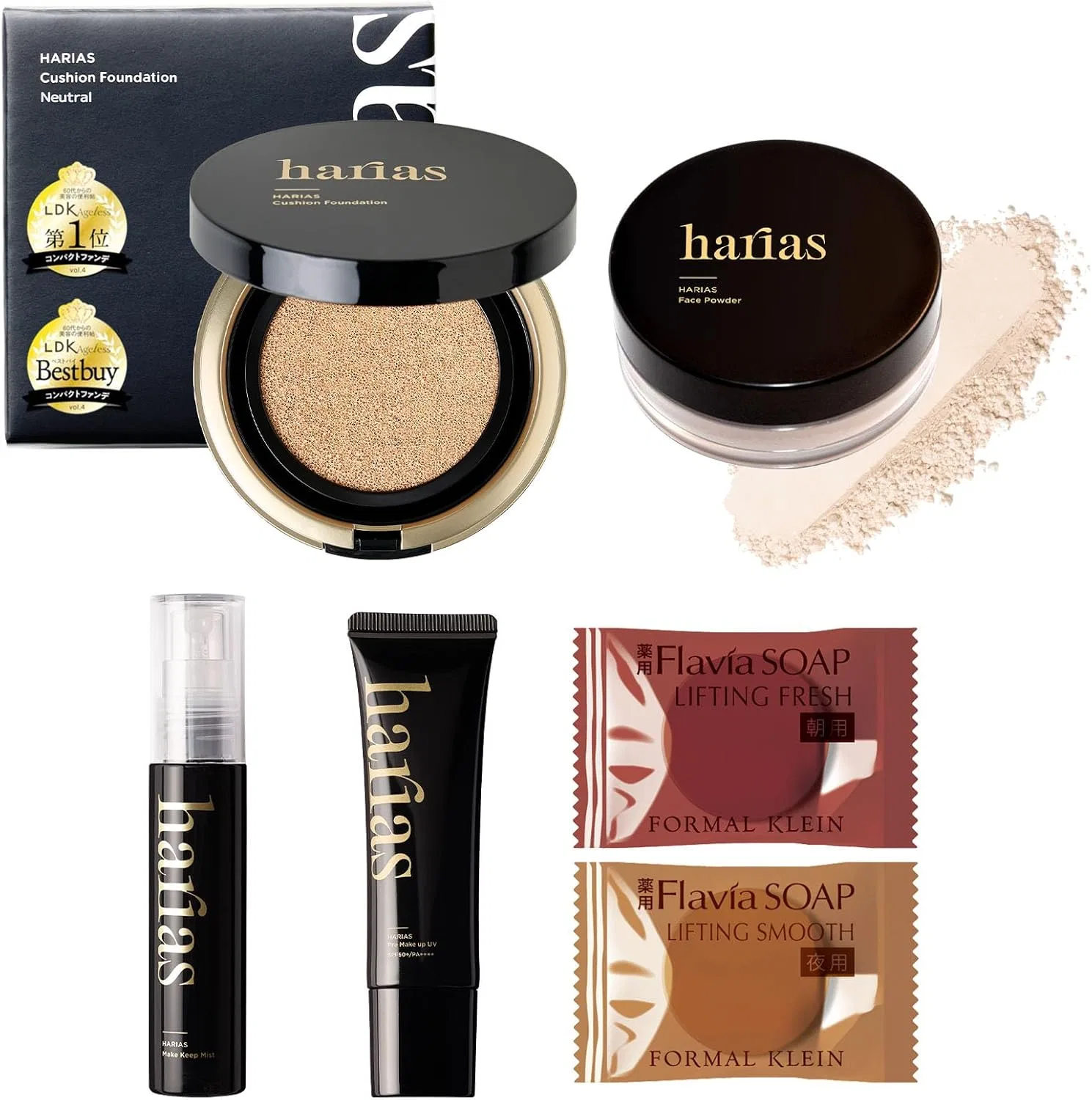 Набор для макияжа Cushion Foundation Neutral Harias с мини-мылом и спреем