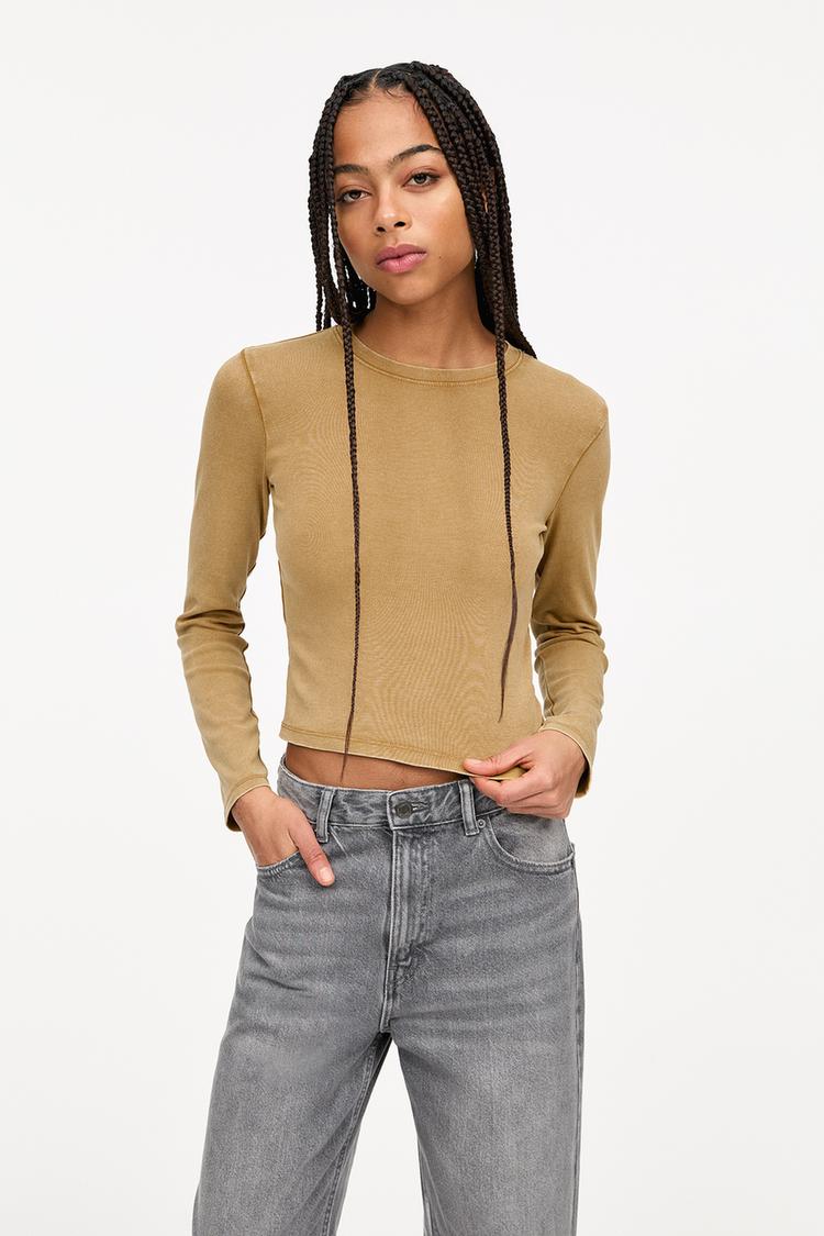 

Футболка с длинным рукавом Pull And Bear, желтый