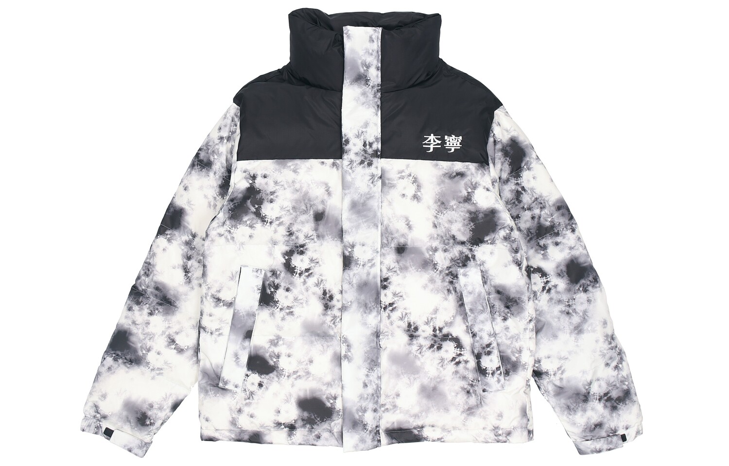 

Коллекция Sports Life Пуховик Унисекс Hazy Grey Lining, серый