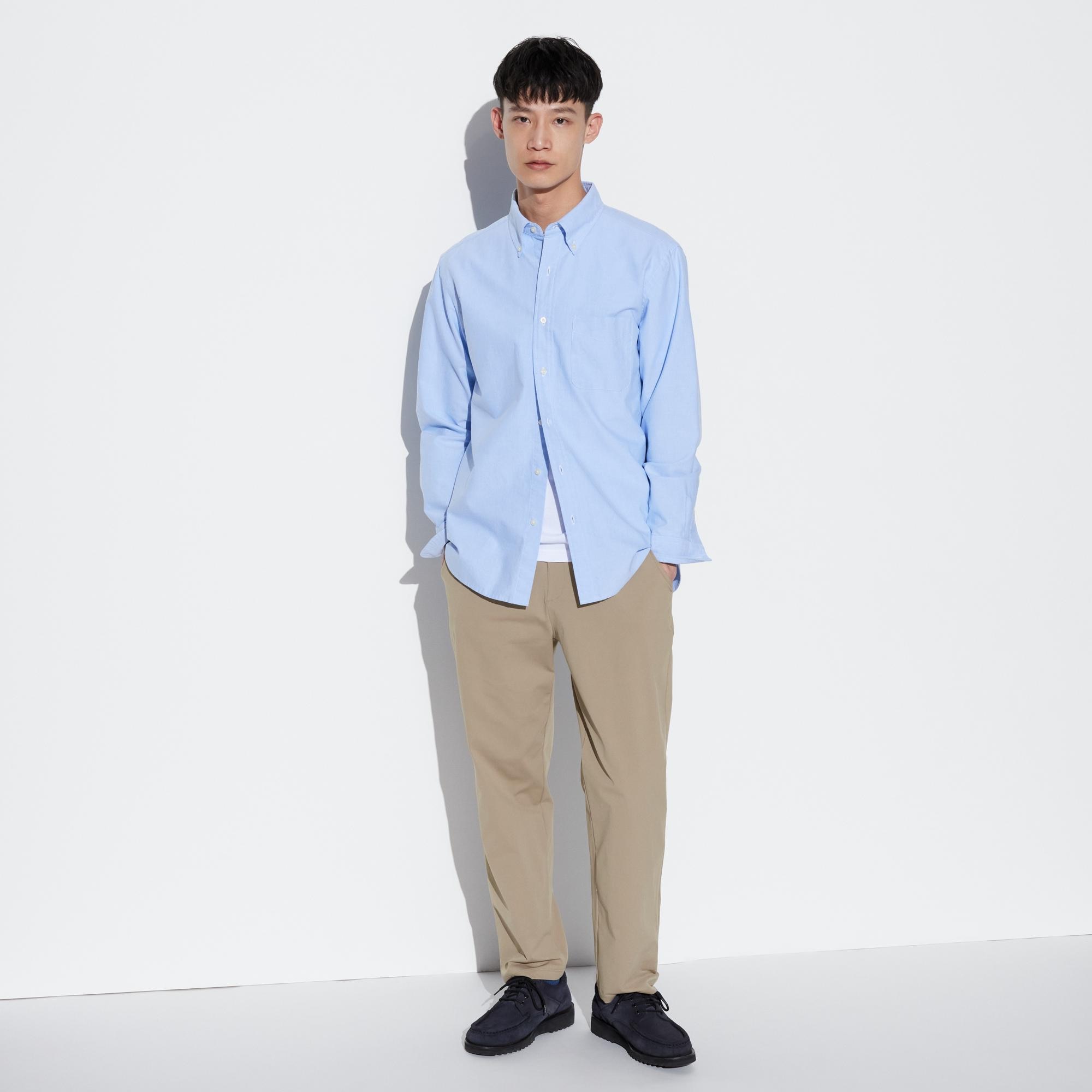 

Брюки UNIQLO Ultra Stretch Dry EX зауженные, бежевый