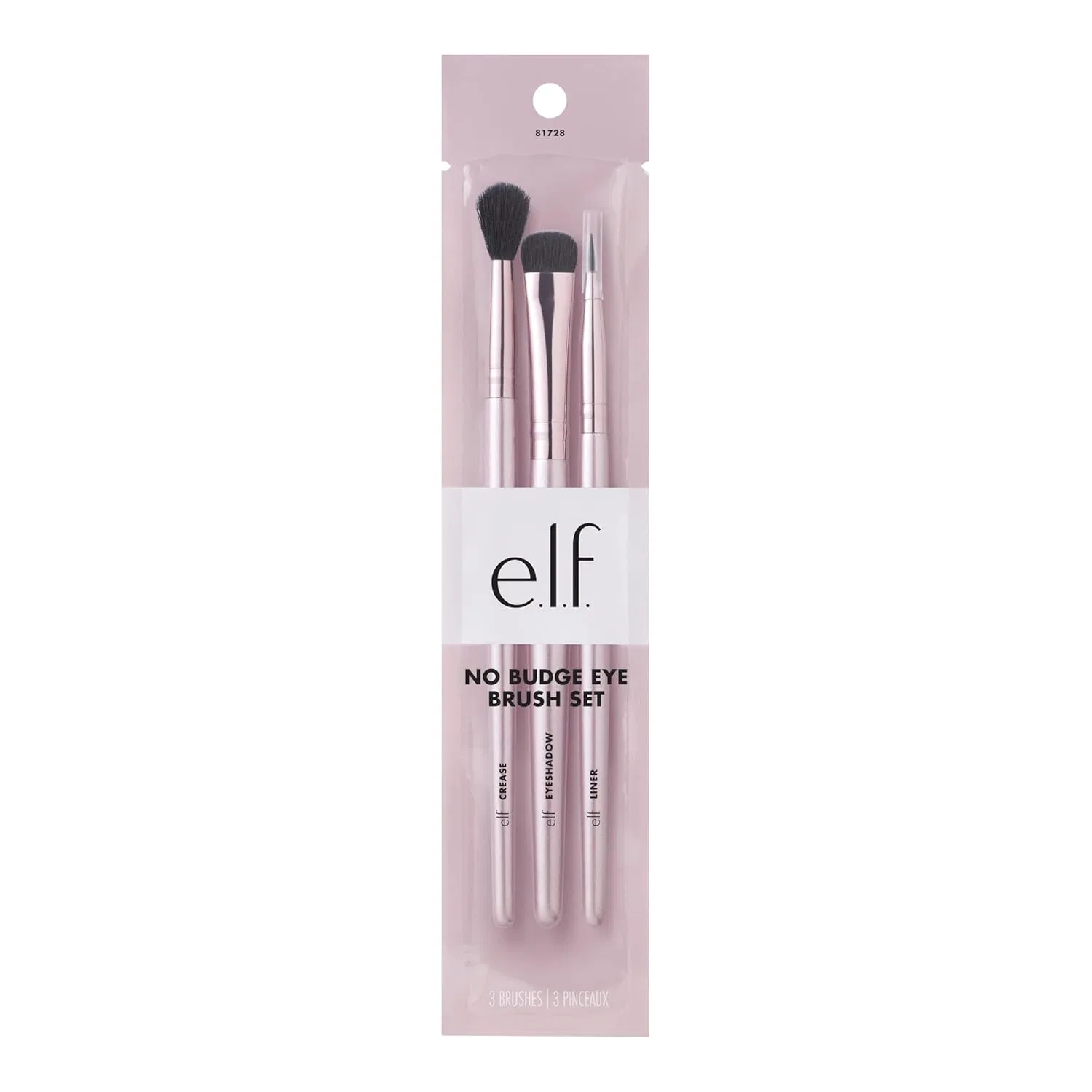 Набор кистей для теней «No Budge Brush Trio» от e.l.f. E.L.F.