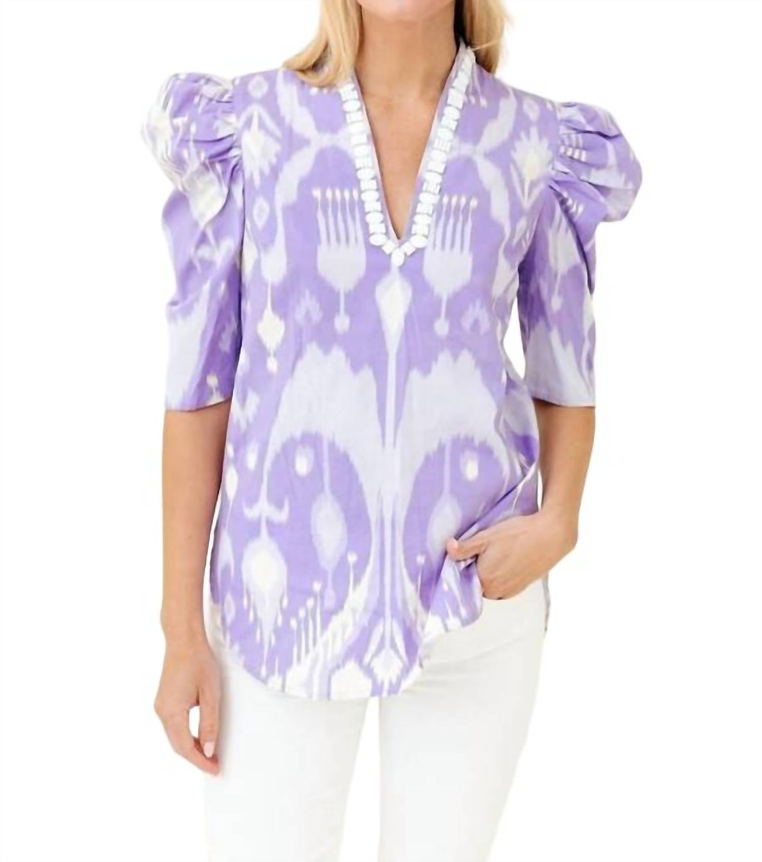 

Блузка Натали в узоре «Вистерия» SHERIDAN FRENCH, цвет wisteria ikat