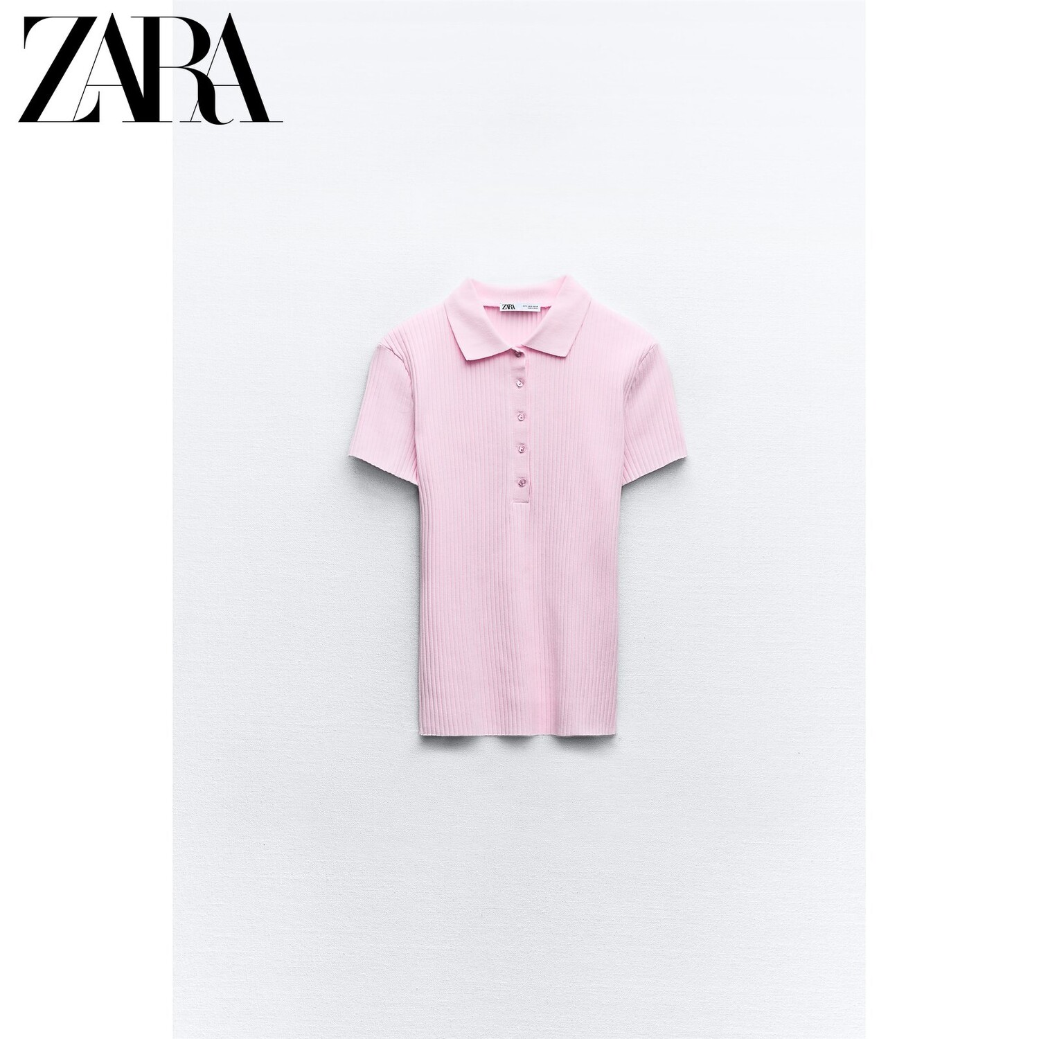 

Футболка женская Zara в рубчик, светло - розовый