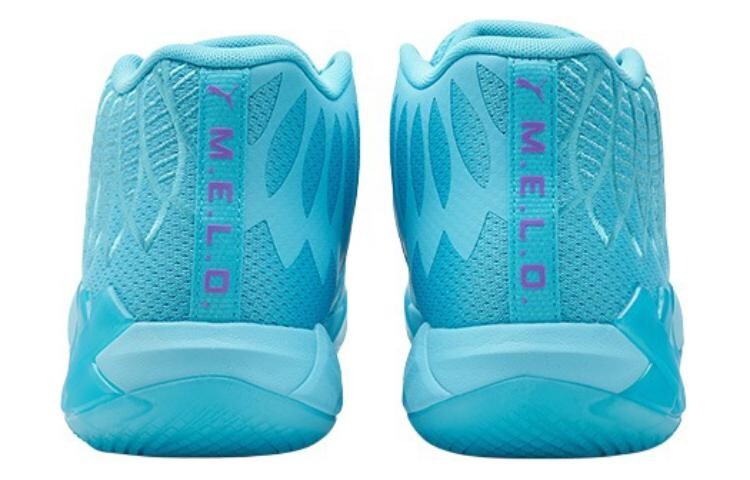 Puma MB.01 Vintage Баскетбольные кроссовки Мужские, Blue — фото 3