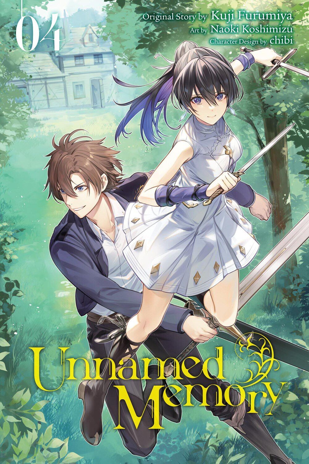 

Манга Unnamed Memory Manga Volume 4