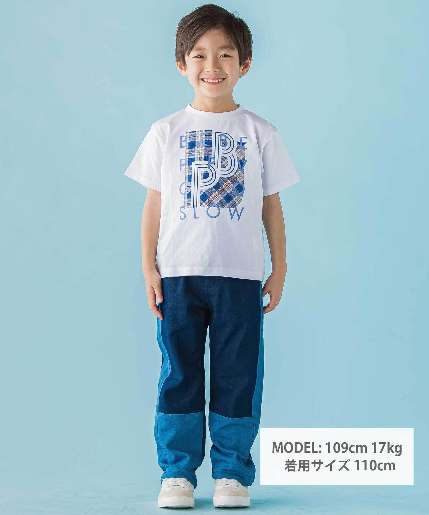 Футболка с коротким рукавом и клетчатым логотипом (95–150 см) BeBe Petits Pois Vert, White