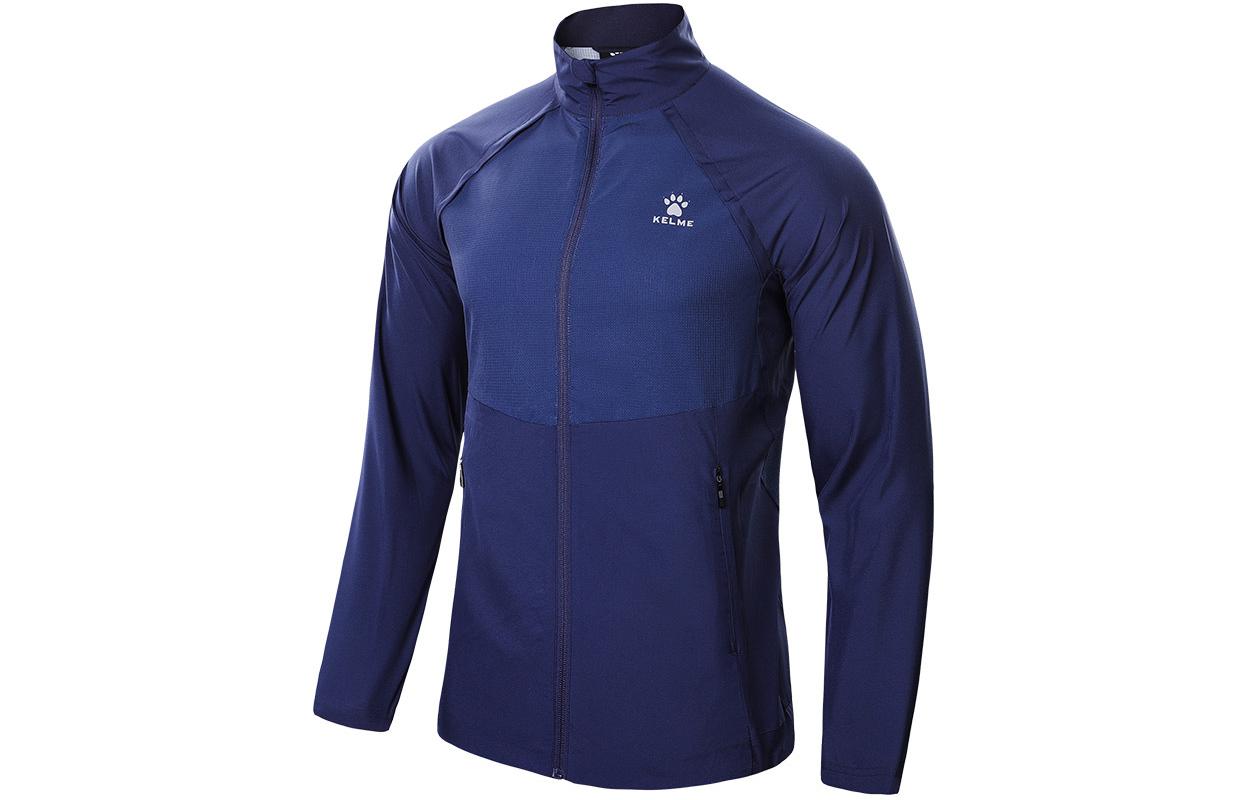 

KELME Ультрафиолетовая защитная одежда от солнца Unisex, Dark Blue