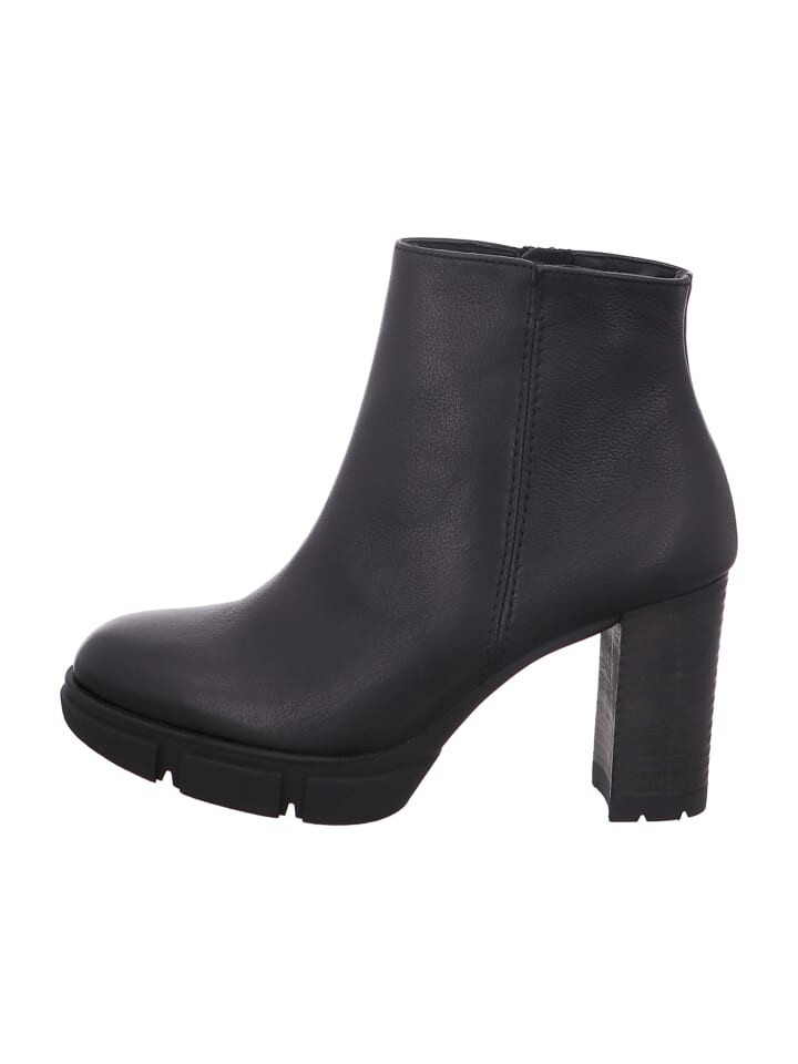

Ботильоны Paul Green Ankle Boots, черный