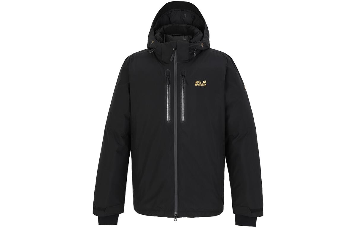 

Пуховик мужской Jack Wolfskin, цвет Deep Red/2102