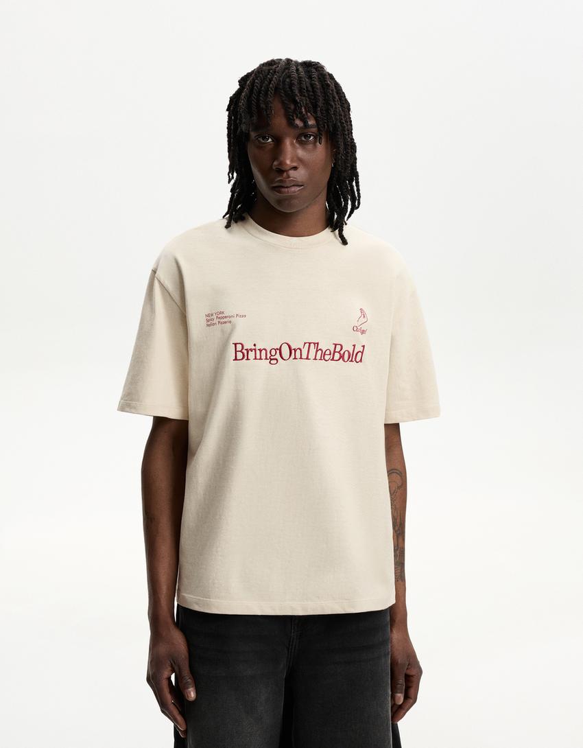 

Футболка с коротким рукавом и принтом Bershka, коричневый