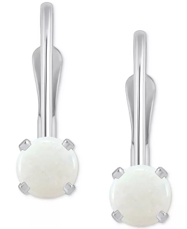 

Серьги с аметистом-солитером (1/2 карата) из 14-каратного белого золота (также с дополнительными драгоценными камнями) Macy'S, opal