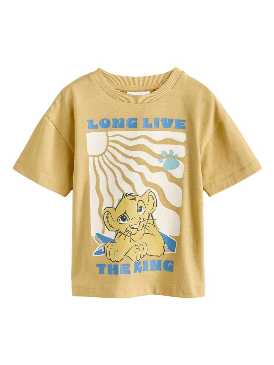 

Рубашка Next Löwenking Simba, цвет Cream/Sand