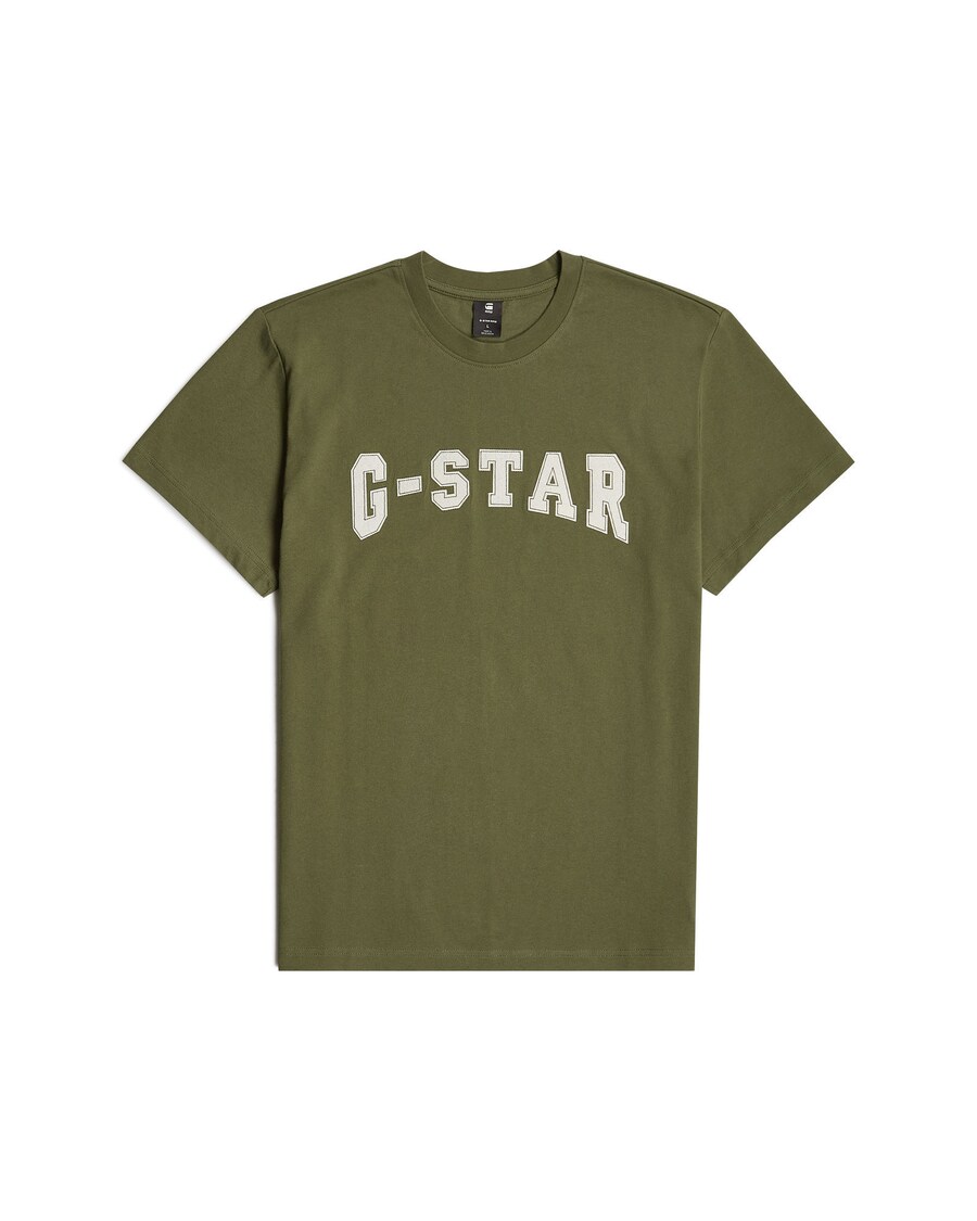 

Футболка G-STAR, Olive
