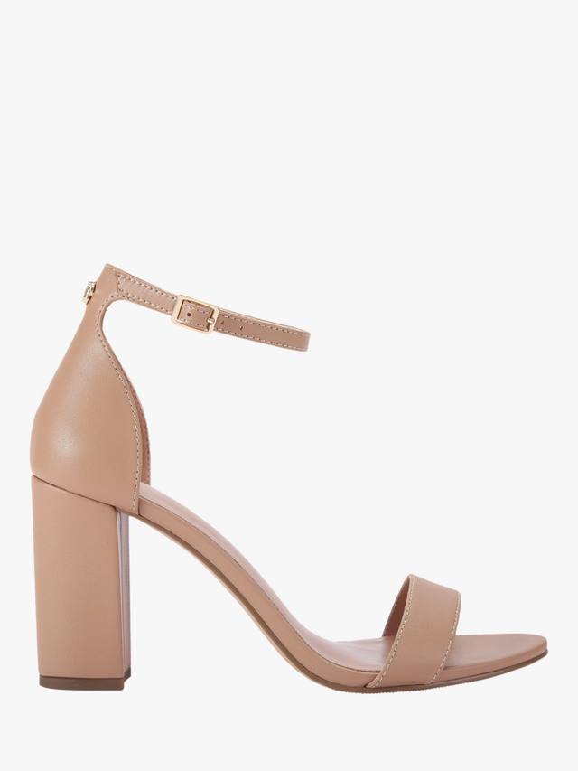 Капо босоножки на устойчивом каблуке Carvela, Blush