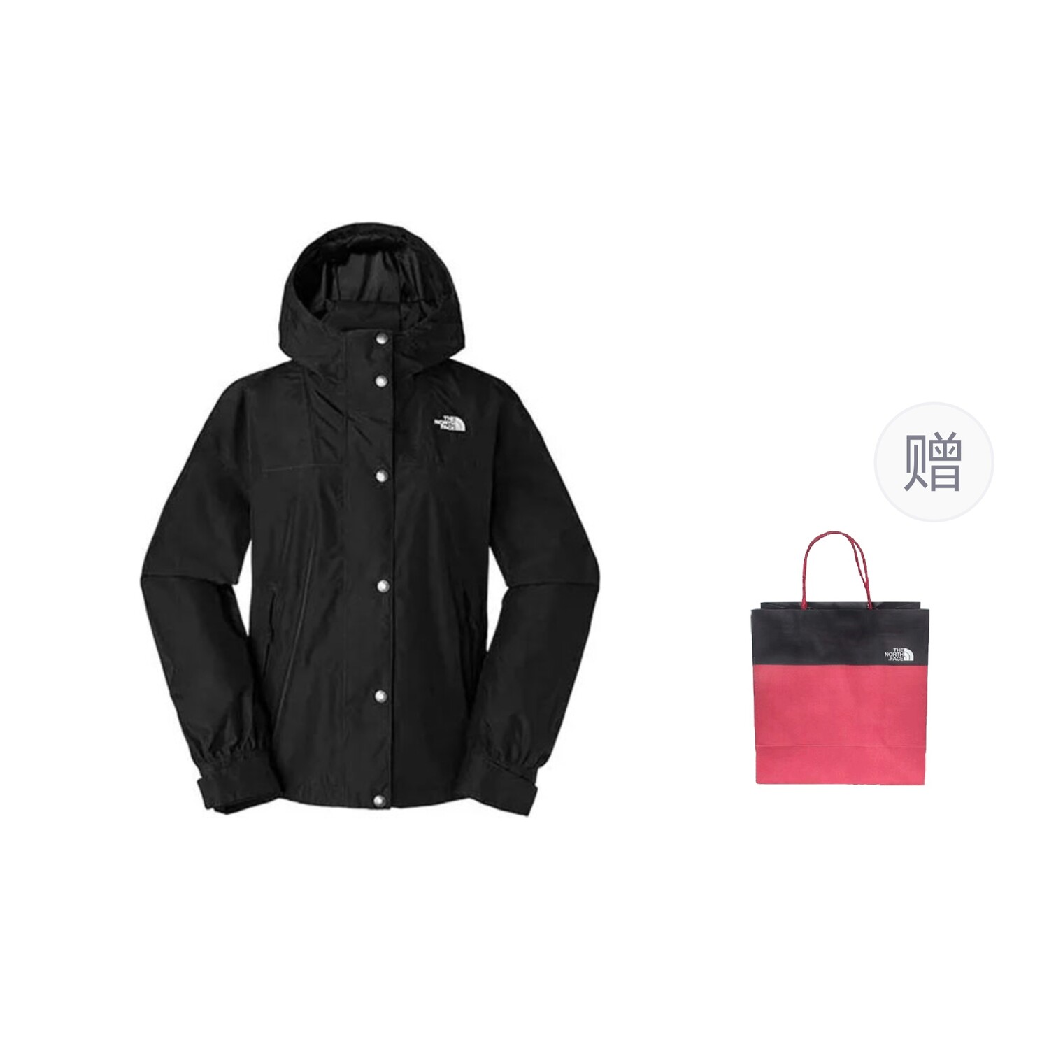 

Ветровка куртка унисекс черный подарочный пакет The North Face
