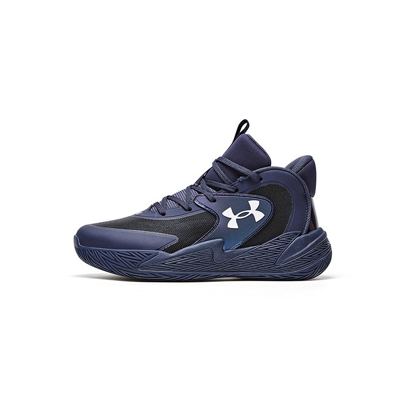 Коллекция Basketball высокие детские баскетбольные кроссовки Kids' Under Armour, белый/фиолетовый — фото 3