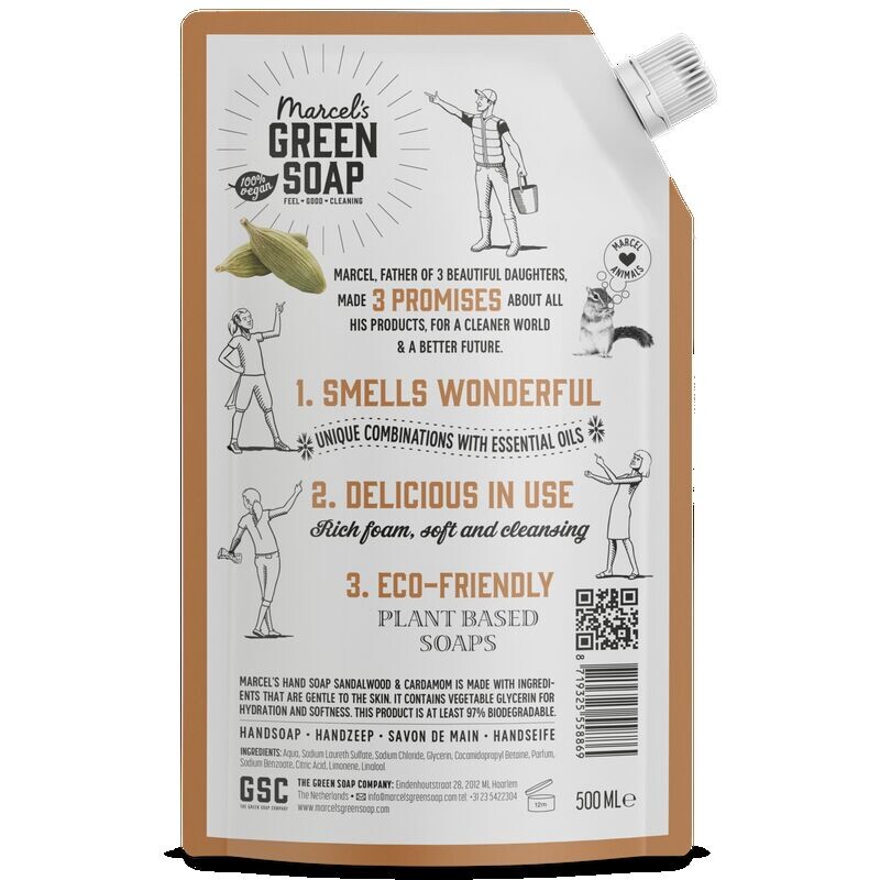 Сумка для мыла для рук с сандалом и кардамоном Marcel's Green Soap, 500 ml — фото 2