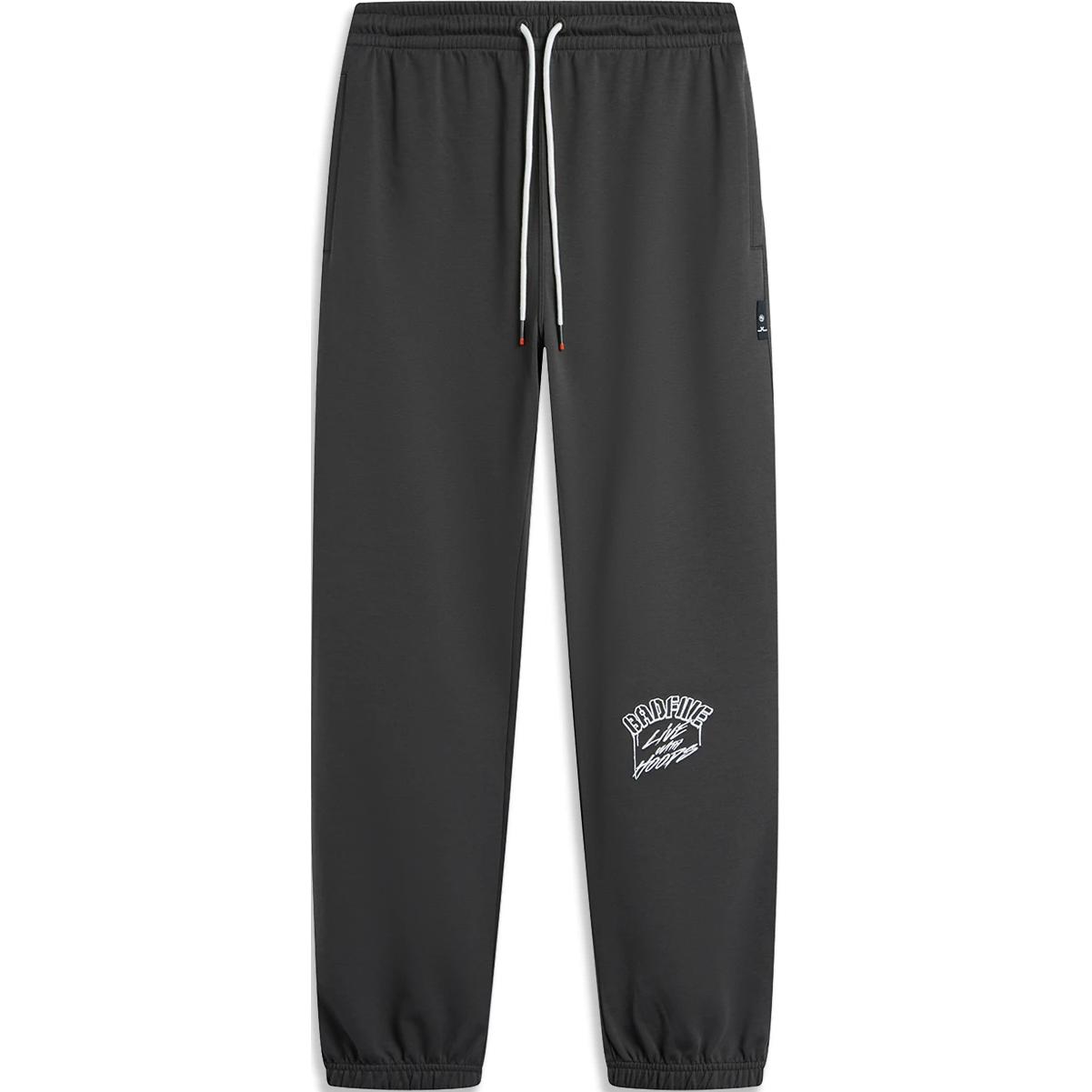 

Трикотажные спортивные штаны для баскетбола LiNing Obsidian Gray