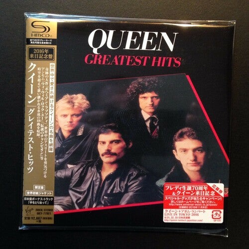 

CD диск Queen: Greatest Hits 1 (SHM-CD / Paper Sleeve)