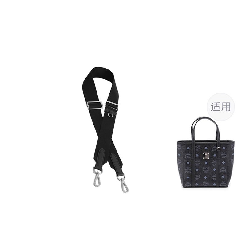 

Ремешок для женской сумки из фетра, разноцветный Ingenuity Handmade, черный canvas shoulder strap[84-124cm]