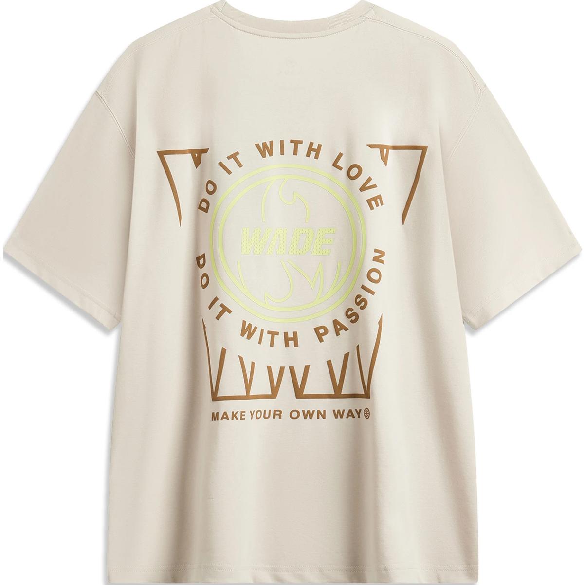 

Футболка мужская LINING, серый