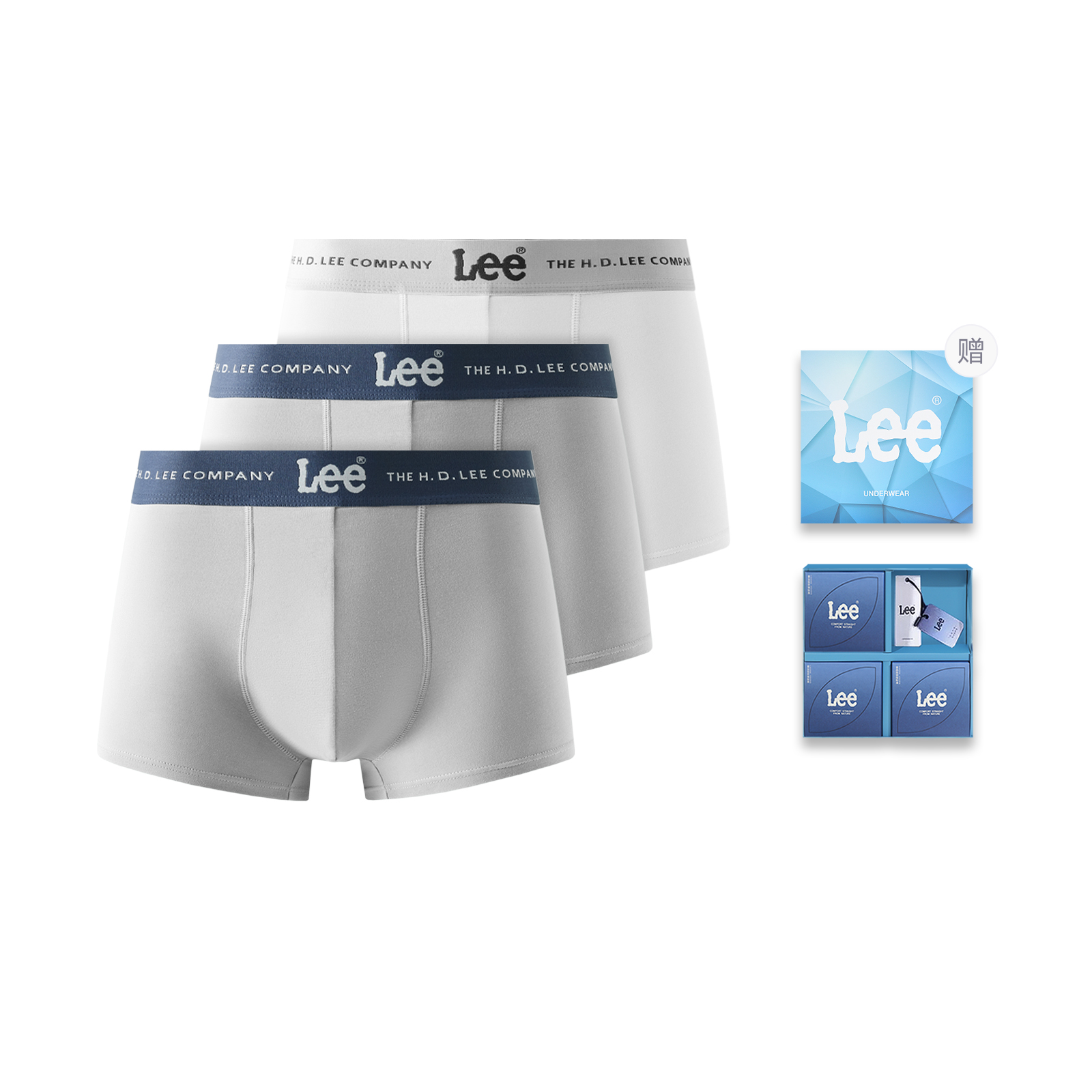 

Lee Hui guang ii generation подарочный набор нижнего белья мужской 3 шт