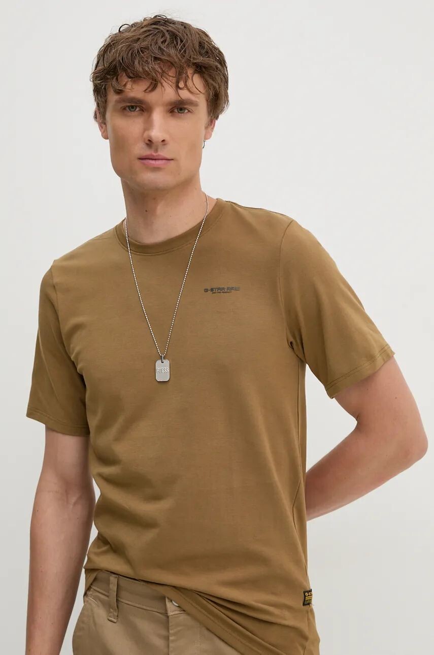 

Футболка G-Star Raw, коричневый