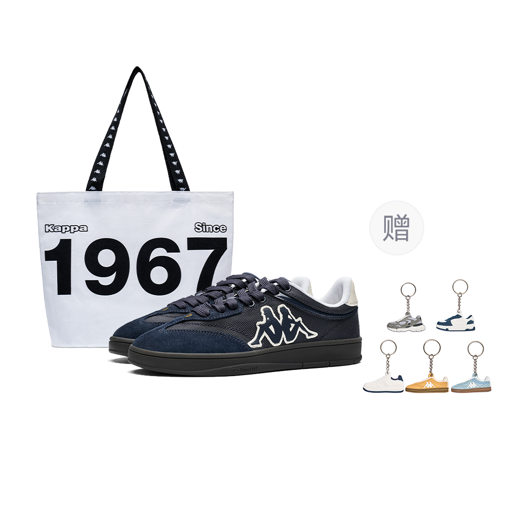 

Kappa Тифо нескользящие легкие низкие скейтерские кеды унисекс морская прозрачная голубая - морская прозрачная голубая [в комплекте холщовая сумка и брелок]