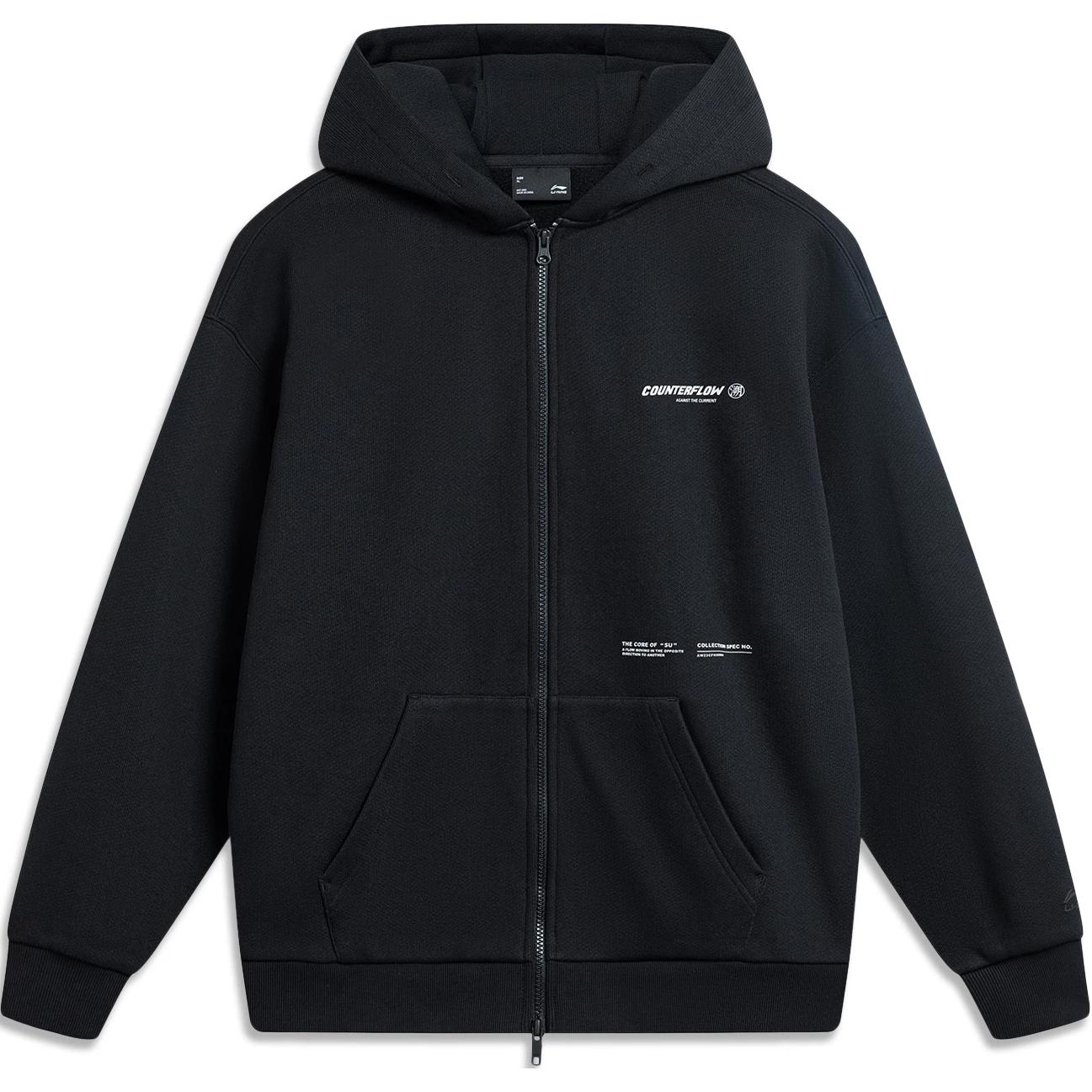 

Лининг CF Трейсинг Свитшот Унисекс Черный