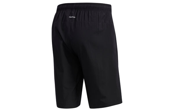 Шорты adidas M Mh LT Wv Sho Casual Running Sports Shorts Black, черный — фото 2
