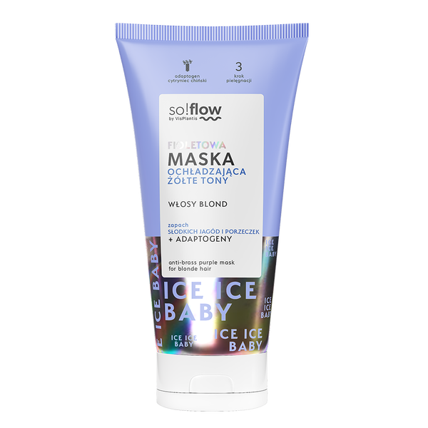 

Маска для волос «Фиолетовая охлаждающая», 200 мл So!Flow