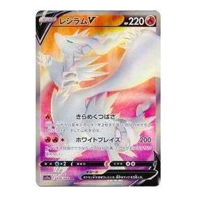 

Карта Pokemon Silver Tempest [s11a 076/068] 'Reshiram V SR'