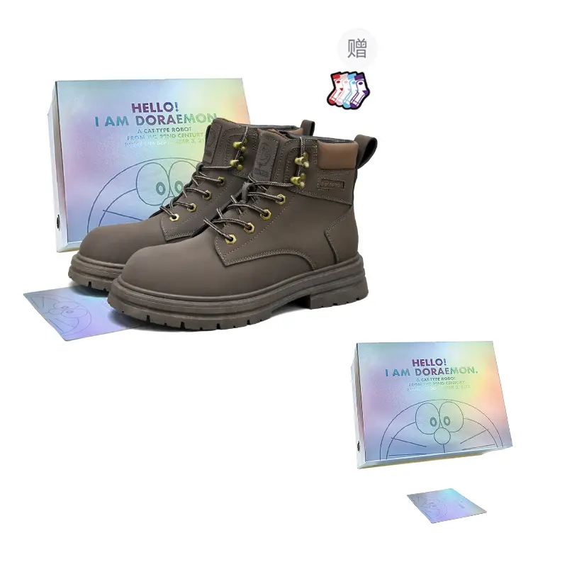 

Doraemon Дораэмон/Мартин Боутс Унисекс Сандалвуд Браун/Кофе Браун - Кофе Браун[Коробка]+Модные Носки, цвет Coffee Brown[Box]+Trendy Socks