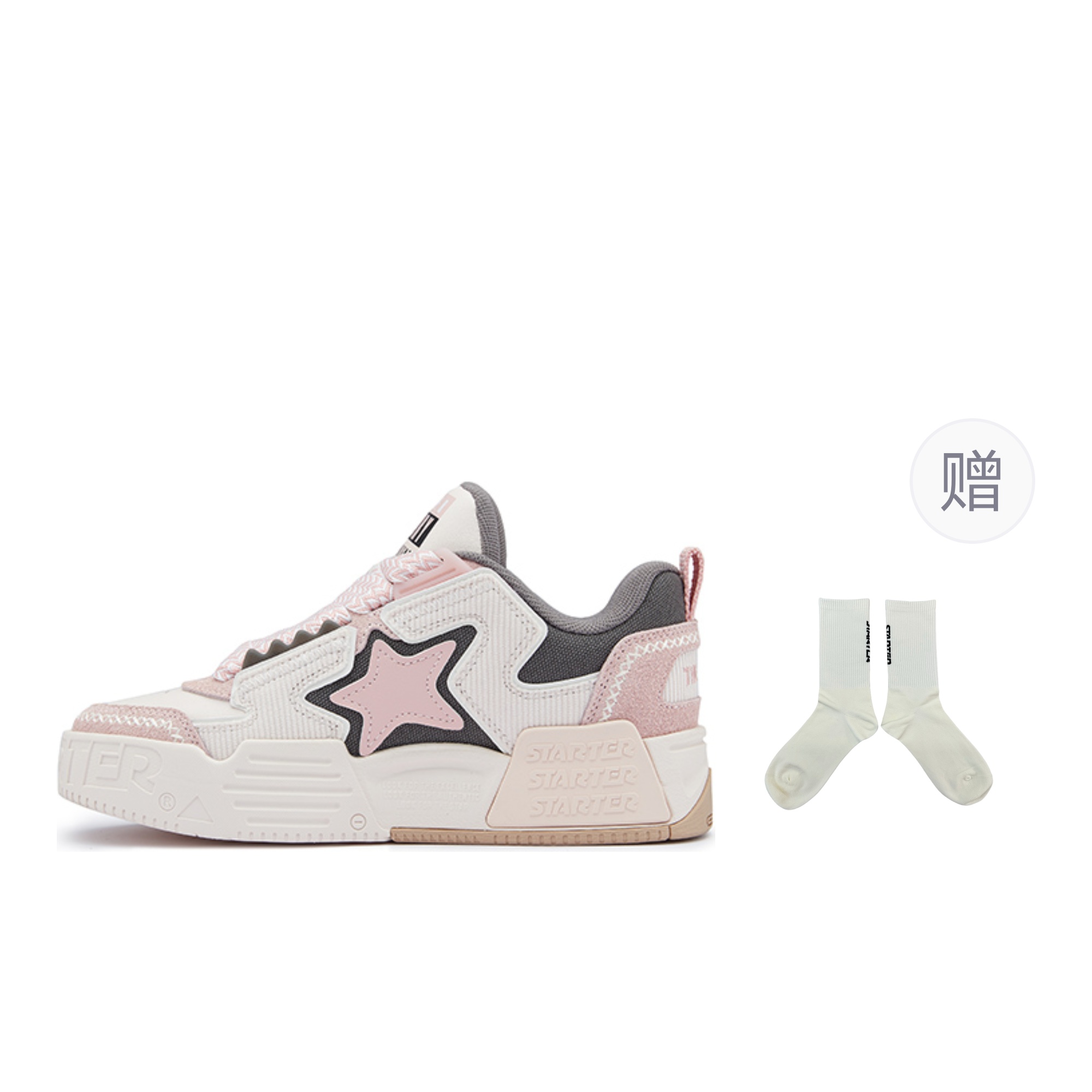 

STARTER Волны 90-х Легкие Звездчатые Амортизаторы Низкие Кроссовки для Скейтборда Унисекс Розовые с подарком, цвет Pink (Gift Included)