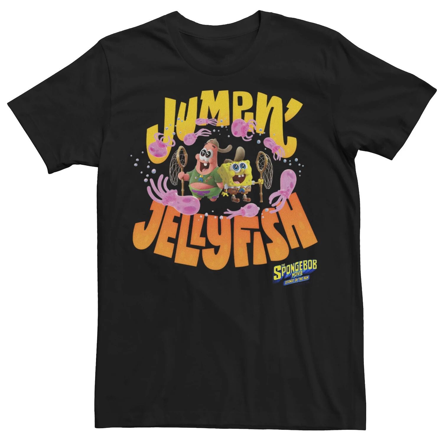 

Мужская футболка SpongeBob Sponge On The Run Jumpin Jellyfish Licensed Character