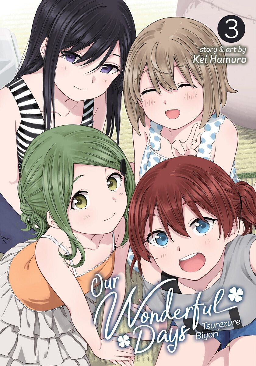 

Манга Our Wonderful Days Manga Volume 3