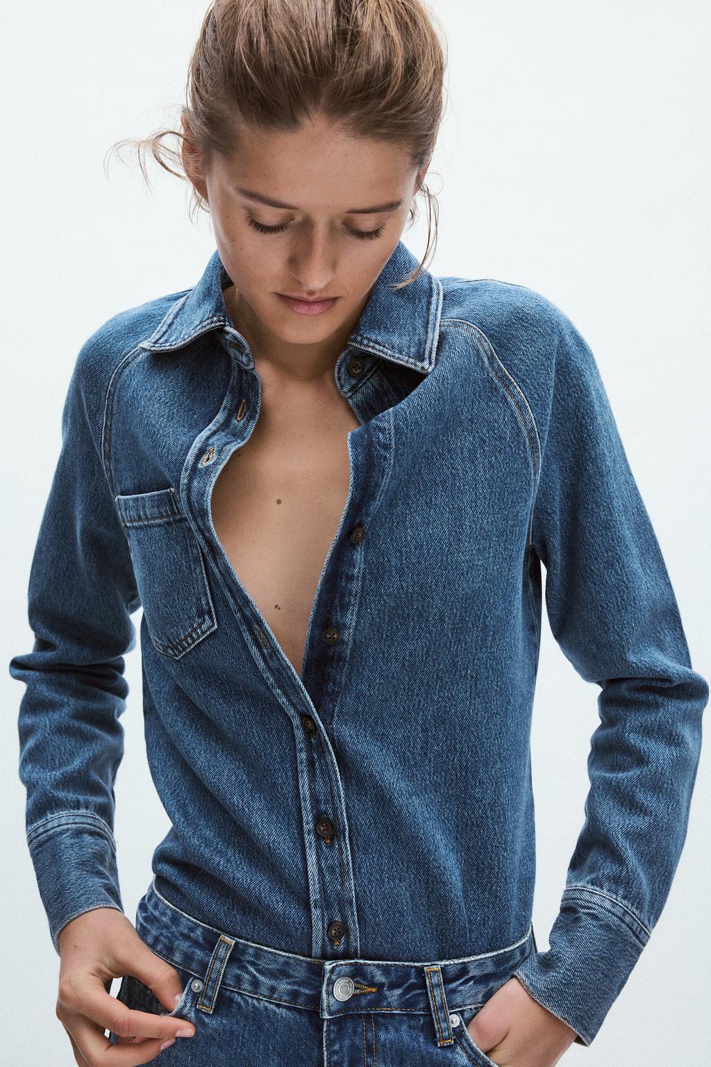 

Джинсовая рубашка ZARA, синий