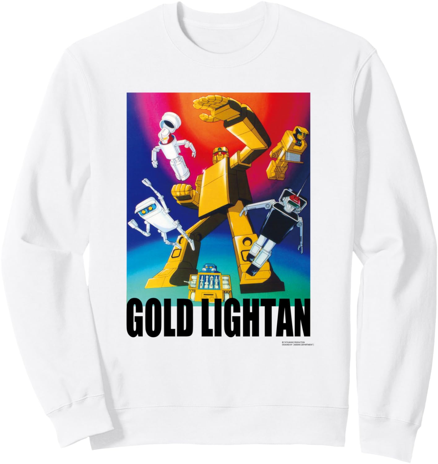 

Толстовка Gold Lightan Толстовка Bokan Department/Tatsunoko Productions, белый