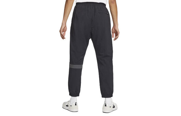 Брюки men's sb essentials skateboard bundle feet sports pants/trousers/joggers black Nike, черный — фото 2