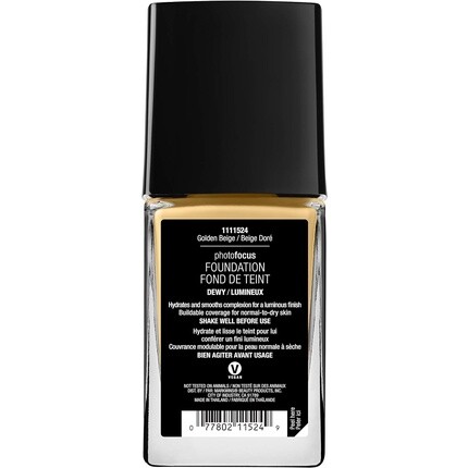 Wet 'N' Wild Wet N Wild Photo Focus Dewy Невесомая тональная основа с питательной стойкой формулой, наслаиваемое покрытие, идеально подходит для нормальной и сухой кожи, веганский золотисто-бежевый — фото 3