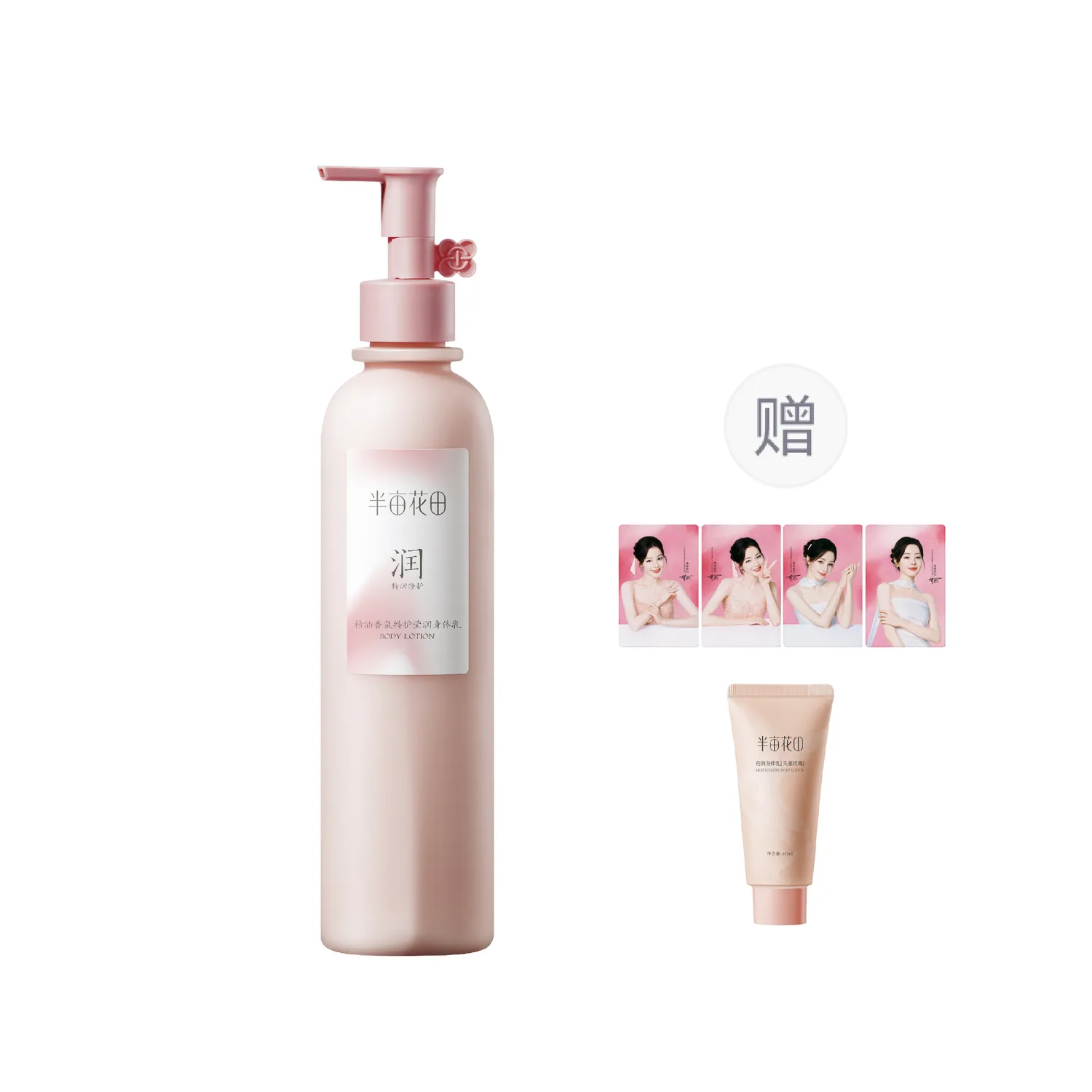 Увлажняющий крем с эфирными маслами для особого ухода LITTLE DREAM GARDEN, Valley Rain Jasmine 250ml — фото 2